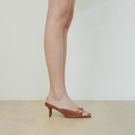 Shannon Mule Brown Suede Leather